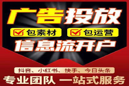 竞价广告案例分析：广告投放成本控制策略
